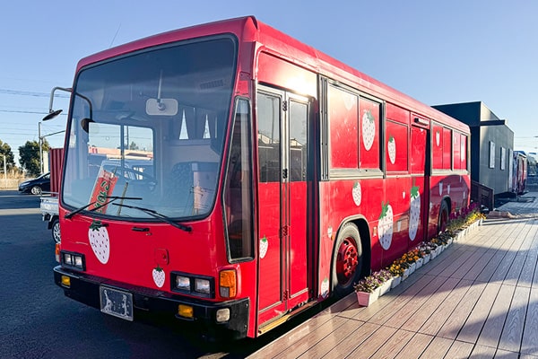 Asobi bus